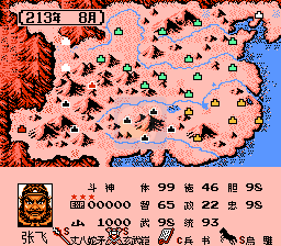 一乐版 硬核5/7三分天下v11.5.0英雄起源霸王的大陆