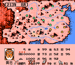 一乐版 硬核5/7三分天下v11.5.0英雄起源霸王的大陆