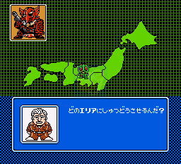 SD假面骑士（日版）