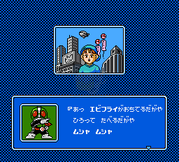 SD假面骑士（日版）