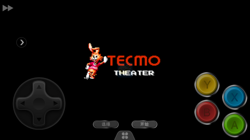 天使之翼2 翼之幻想15年最终版（中文版）