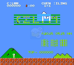 超级马里奥 魂斗罗版（日版）