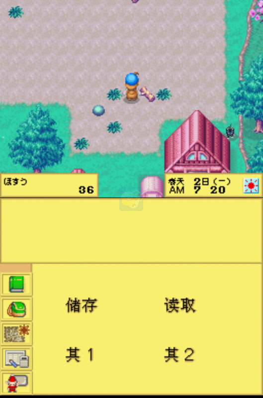 牧场物语 精灵驿站（汉化版）