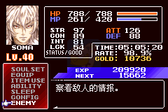 口袋妖怪命运3生命守护者（汉化版）