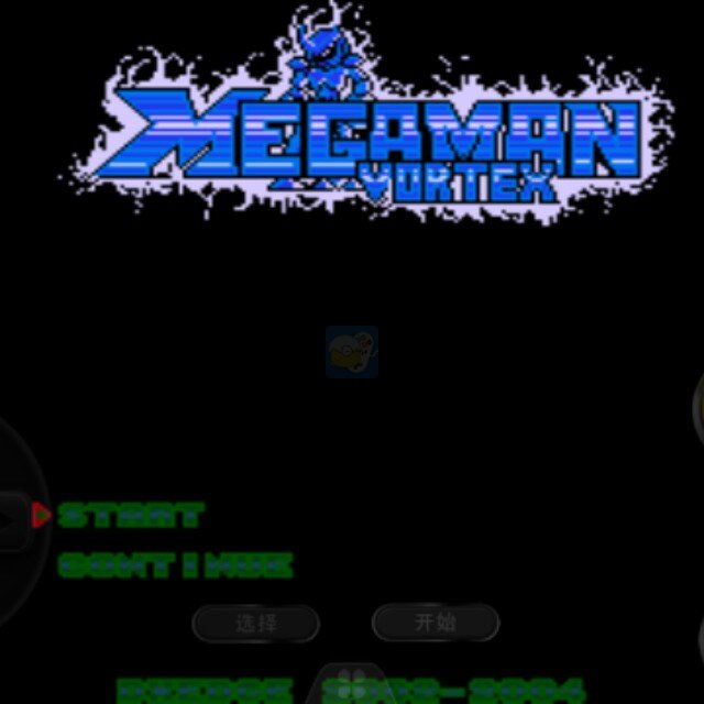 洛克人5 涡流（美版）