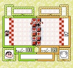 蜡笔小新（中文版）