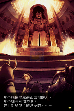 魔法门之英雄交锋（汉化版）