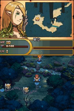 魔法门之英雄交锋（汉化版）