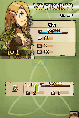 魔法门之英雄交锋（汉化版）