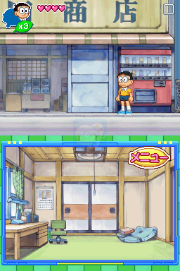 机器猫 大雄和绿巨人传（日版）