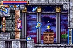 恶魔城 白夜协奏曲（施珂昱简体汉化版）