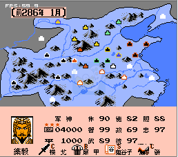 战国策2 逐鹿天下（中文版）