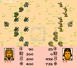 战国策2 逐鹿天下（中文版）