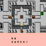 群雄逐鹿V4.0 英雄起源改版（中文版）