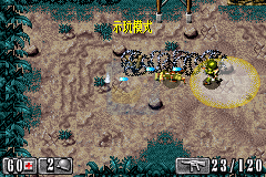 荣誉勋章 渗透者（汉化版）