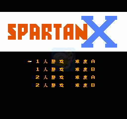 成龙踢馆（汉化版）