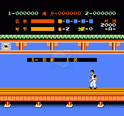 成龙踢馆（汉化版）