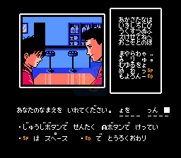 洛克人6 里德利X(美版）