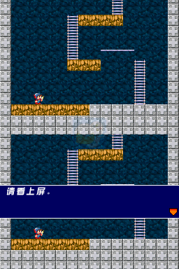 淘金者（汉化版）