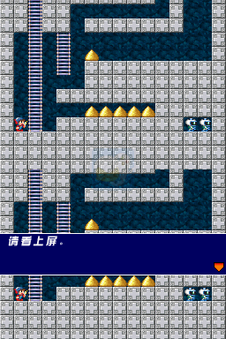 淘金者（汉化版）