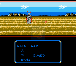 洛克人5 1977（美版）