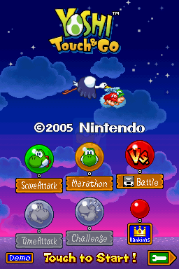 触！摸！耀西！（美版）