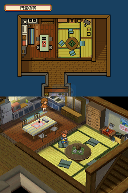 闪电十一人2 威胁的侵略者 冰雪（日版）