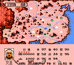 一乐版 原版头像3/6官渡之战 英雄起源 霸王的大陆（中文版）