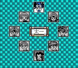 数码宝贝（中文版）