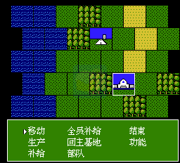 大战略（中文版）