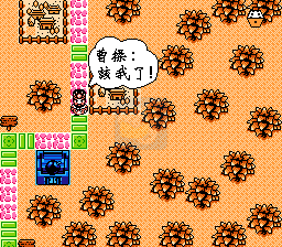 王子复仇记（中文版）