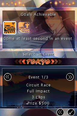 极品醉车2 激情之夜（美版）