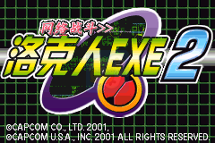 洛克人网路战斗2（繁体汉化版）