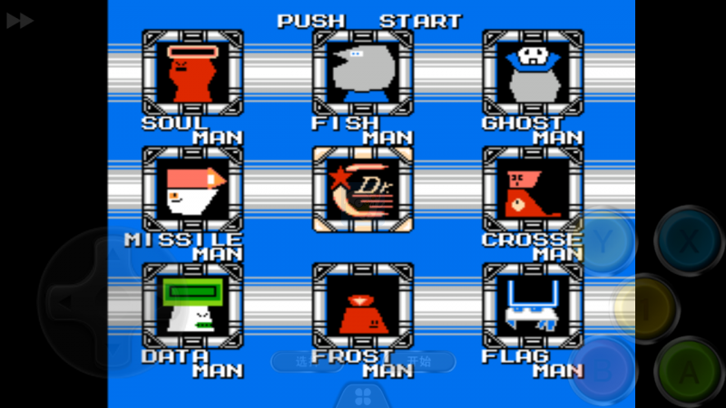 洛克人4 神的世界3（美版）