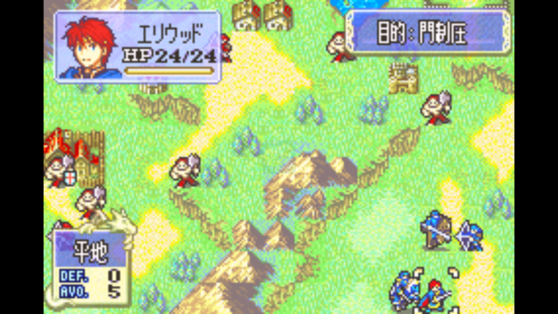 火焰之纹章之烈火之剑if2014（中文版）