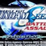 机动战士高达SEED 格斗篇（美版）