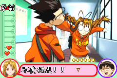 纯情房东俏房客-祝福之钟声（Cgp&Pgcg简体汉化版）