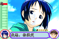 纯情房东俏房客-祝福之钟声（Cgp&Pgcg简体汉化版）