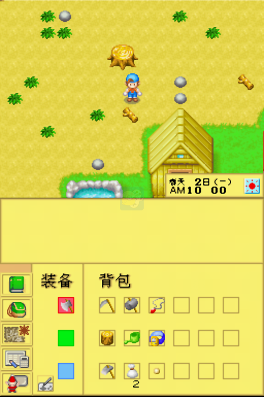 牧场物语 精灵驿站 (汉化版)