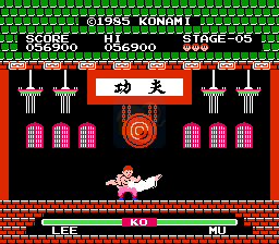 功夫 hack（美版）