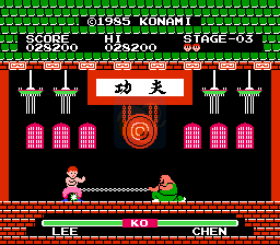 功夫 hack（美版）