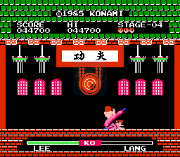 功夫 hack（美版）