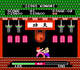 功夫 hack（美版）