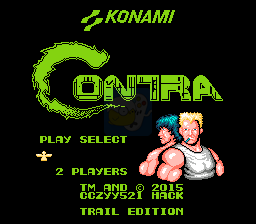 魂斗罗 变态版（美版）