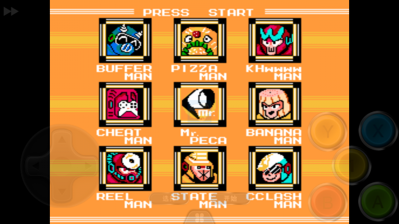 洛克人3 Peercast（日版）