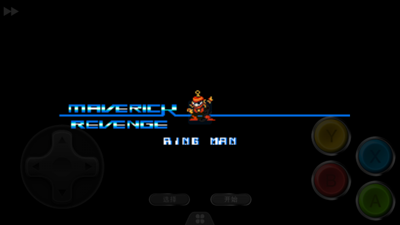 洛克人4 米凯文森特的特立独行的复仇（美版）