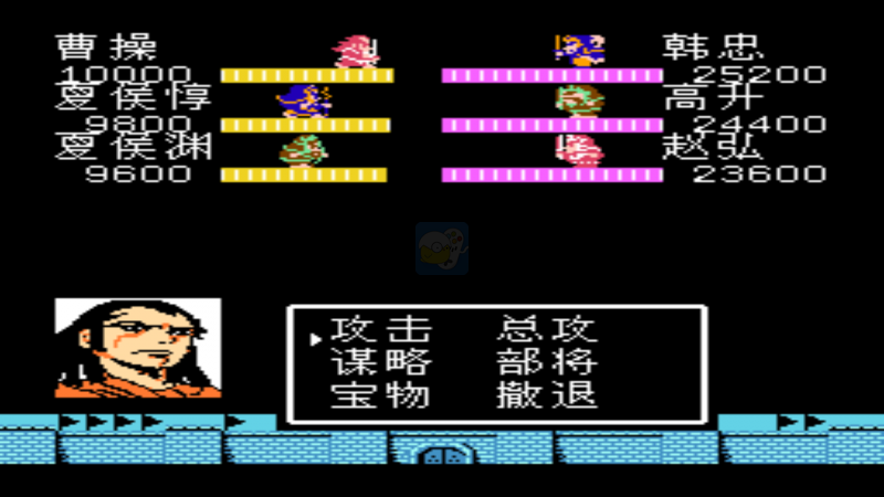 吞食天地2英豪曹魏传重置中文版