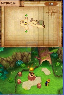 黄金太阳3 漆黑的黎明（汉化版）