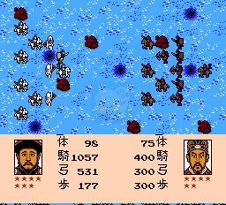 大明悲歌 霸王的大陆（中文版）