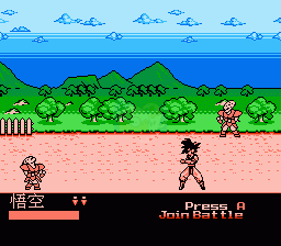 七龙珠Z 超武斗传5 (可选语言版)